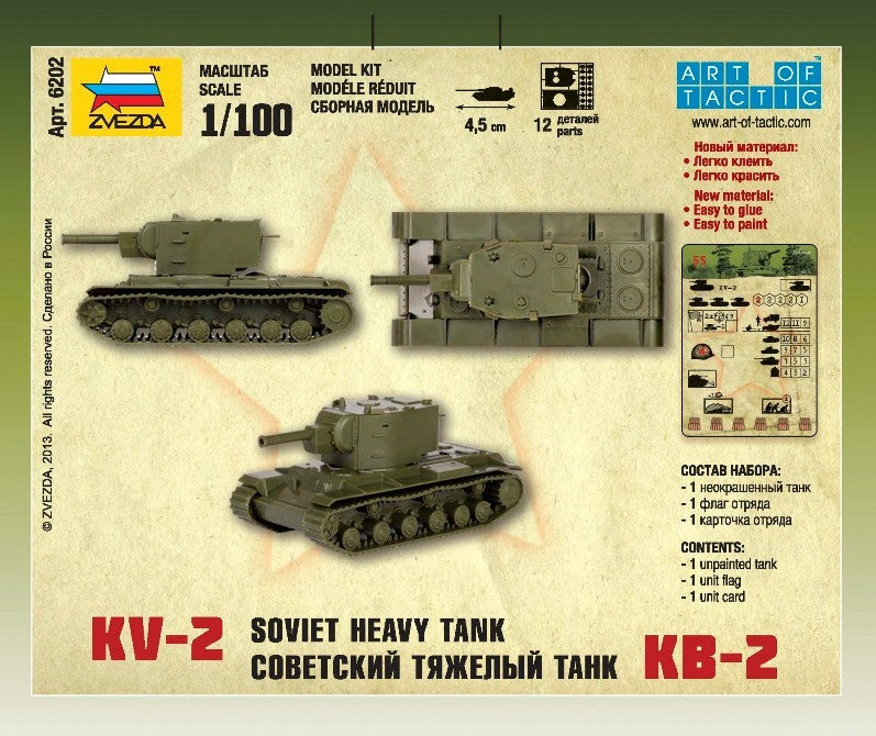 Zvezda: 1/100 KV-2 Soviet Tank - Model Kit