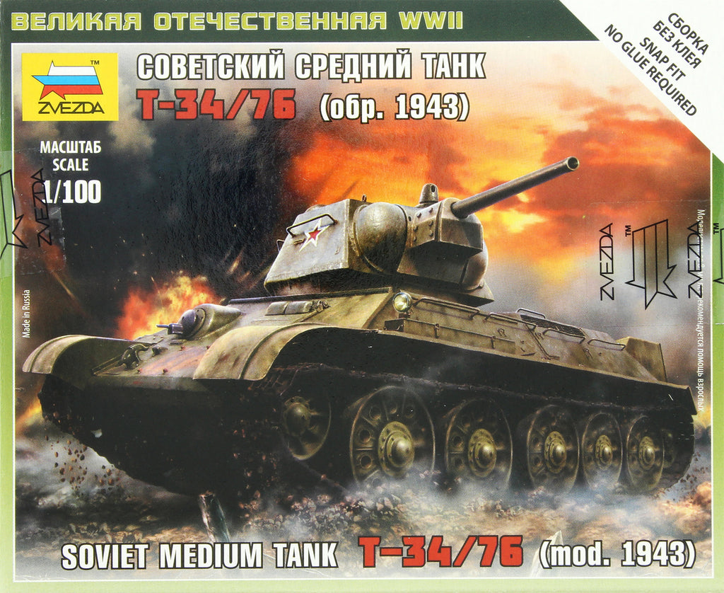 Zvezda 1/100 Soviet T-34/76