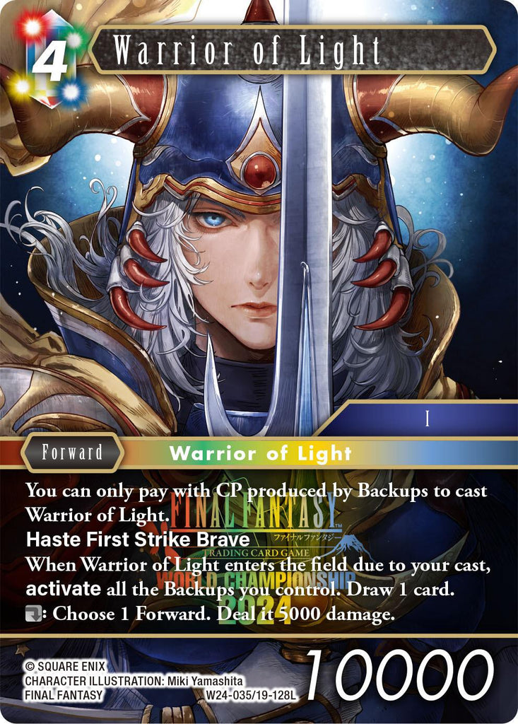 Final Fantasy TCG - World Champion Decks (2024)