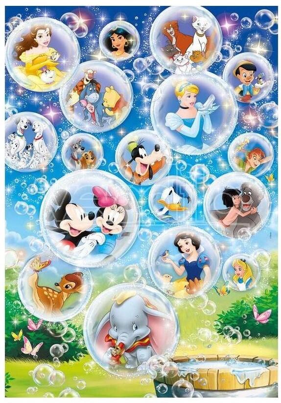 Clementoni: Disney Classic - Puzzle (104pc Jigsaw) Board Game