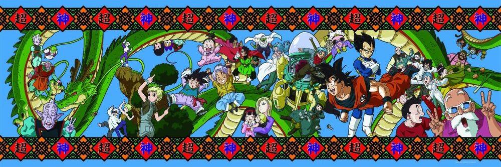 Clementoni: Dragon Ball - Panorama Puzzle (1000pc Jigsaw) Board Game