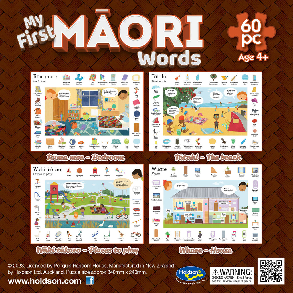 My First Māori Words: Rūma Moe / Bedroom (60pc Jigsaw) Board Game