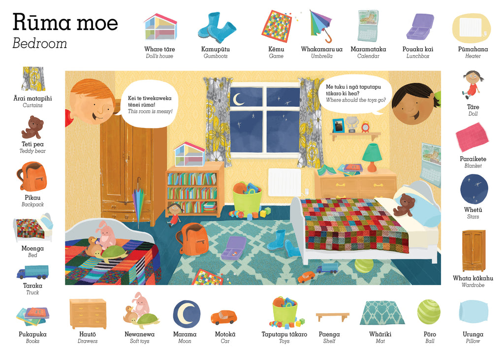 My First Māori Words: Rūma Moe / Bedroom (60pc Jigsaw) Board Game