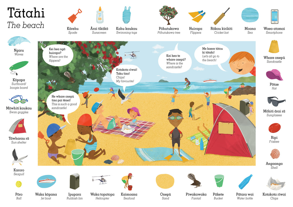 My First Māori Words: Tātahi / Beach (60pc Jigsaw) Board Game