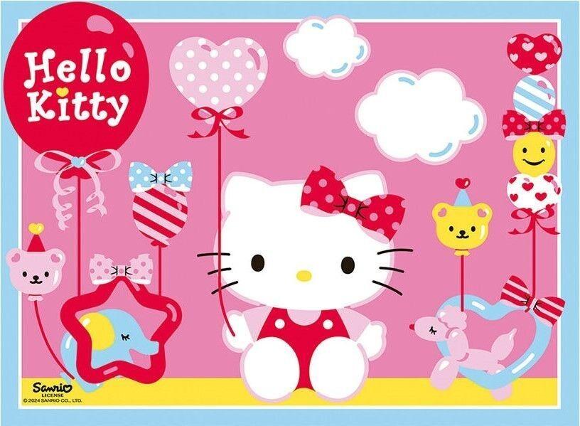 Ravensburger: Hello Kitty Dream Big! - 4-in1 Puzzle Box (12,16,20,24pc Jigsaws) Board Game