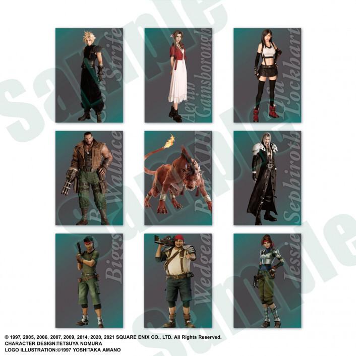 Final Fantasy VII: Art Museum (Volume 1) - Booster Box