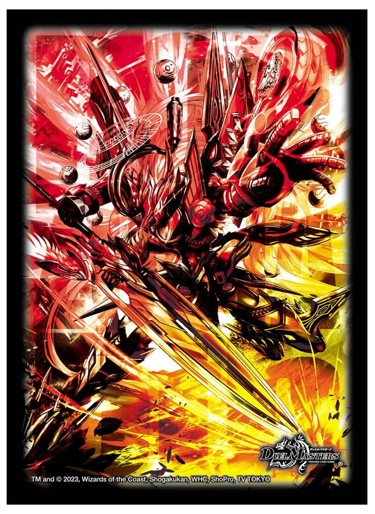 Duel Masters: Concatenated Summit Rod Zosia 5th - Dx Card Sleeve