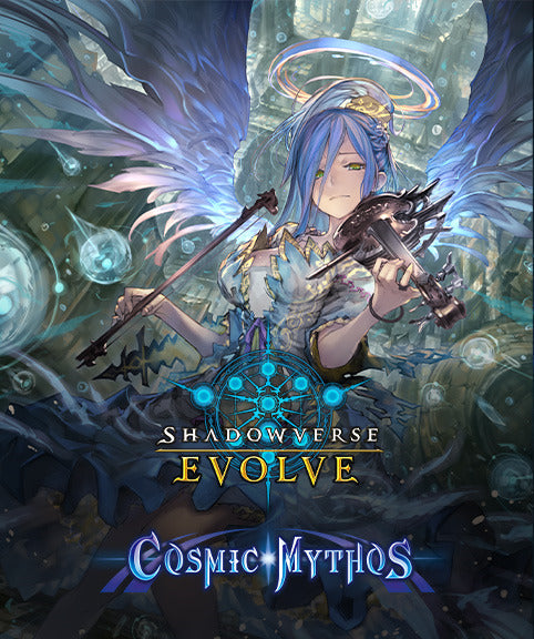 Shadowverse: Evolve - Cosmic Mythos - Booster Box