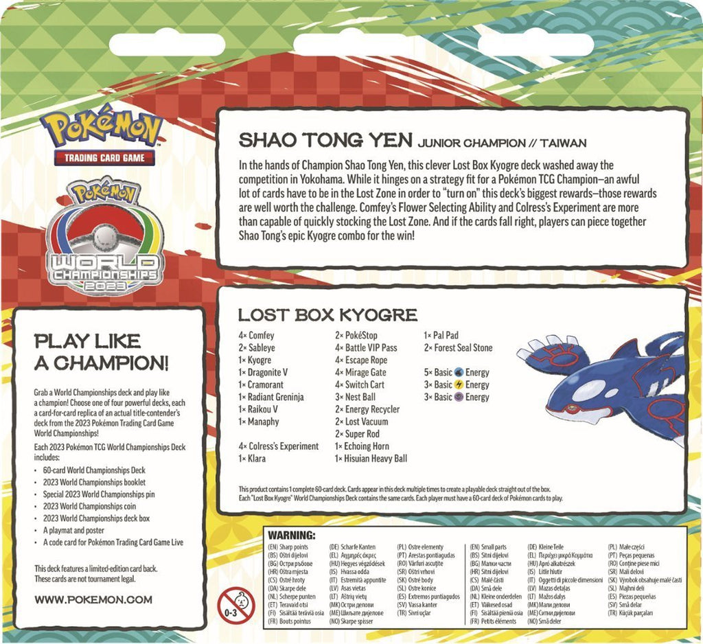 Pokemon TCG: 2023 World Championship Deck - Lost Box Kyogre (Shao Tong Yen)