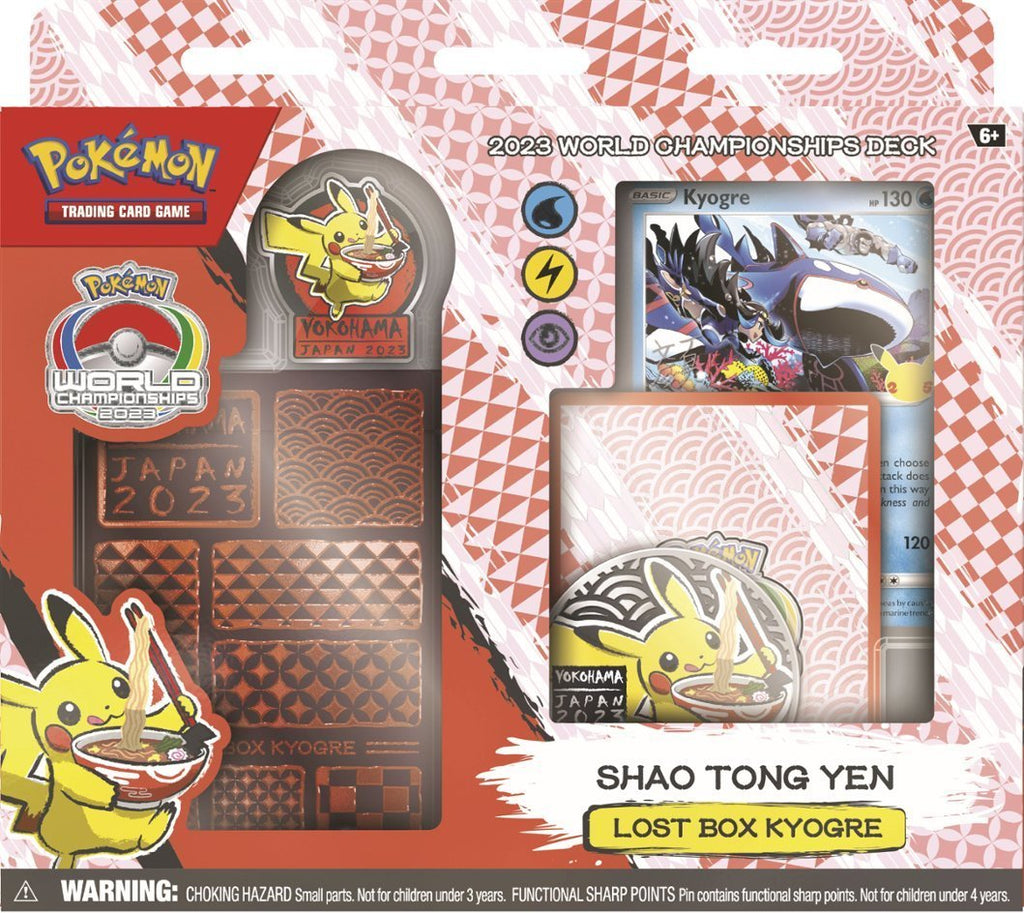Pokemon TCG: 2023 World Championship Deck - Lost Box Kyogre (Shao Tong Yen)