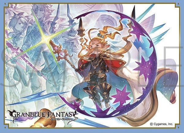 Granblue Fantasy: Uno - Chara Sleeve (Matt)