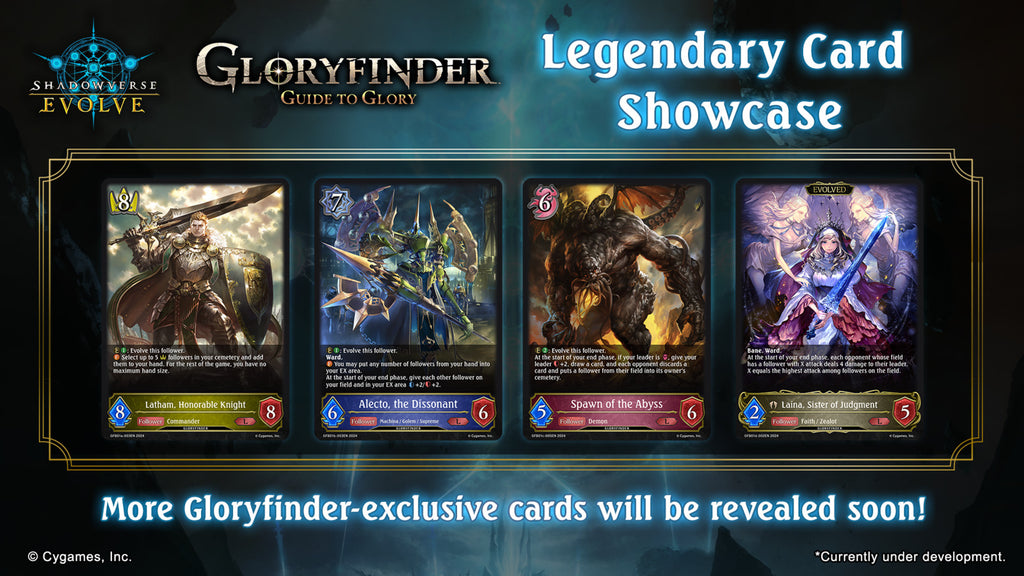 Shadowverse: Evolve - Gloryfinder: Guide to Glory - Bundle Set