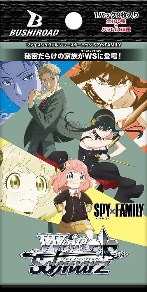 WeiB Schwarz: SPY x FAMILY - Booster Pack