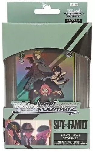 WeiB Schwarz: SPY x FAMILY - Trial Deck (Japanese)