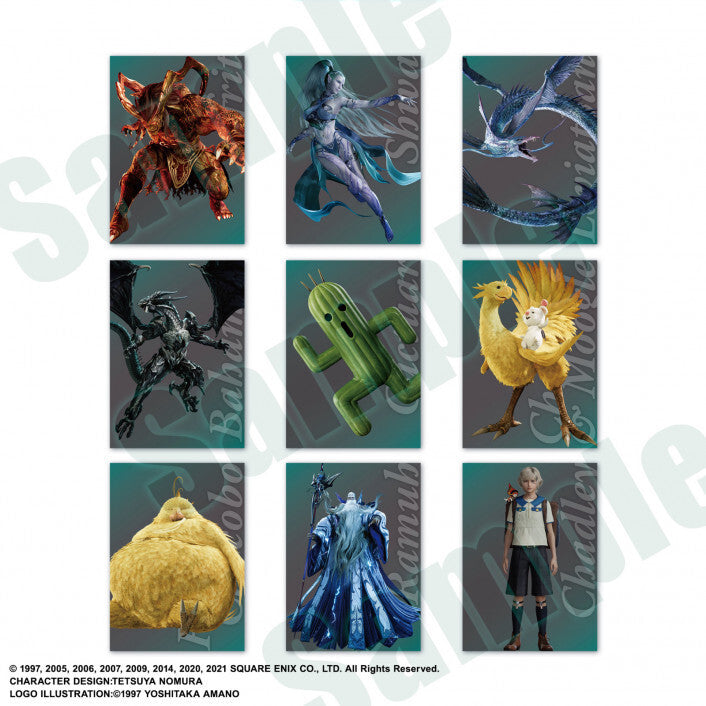 Final Fantasy VII: Art Museum (Volume 1) - Booster Box