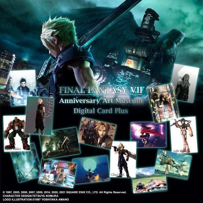 Final Fantasy VII: Art Museum (Volume 1) - Booster Box