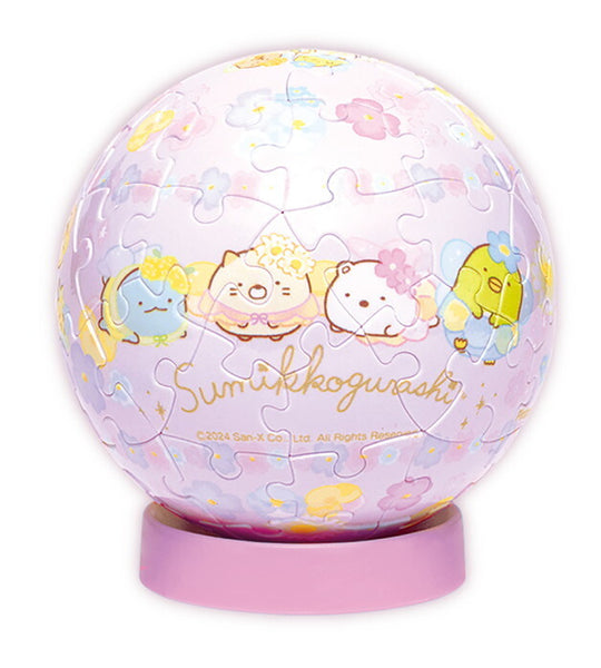 Ensky: Sumikkogurashi - Art Ball (60pc Jigsaw) Board Game