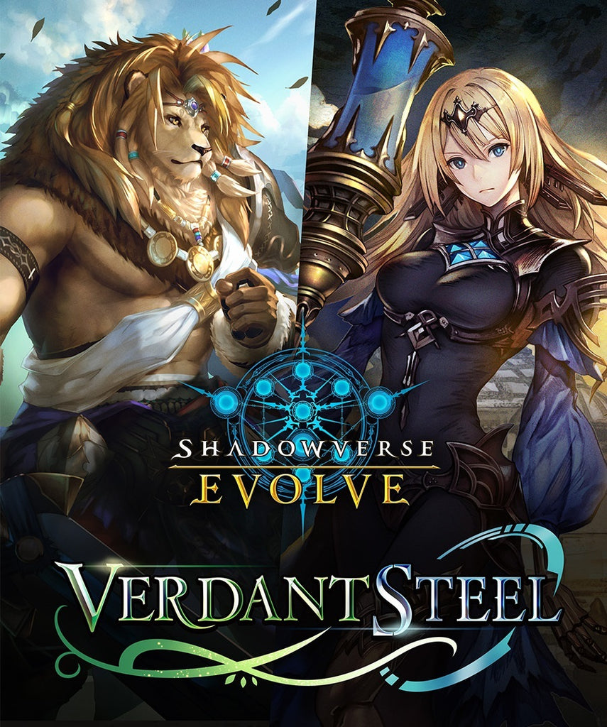 Shadowverse: Evolve - Verdant Steel - Booster Pack