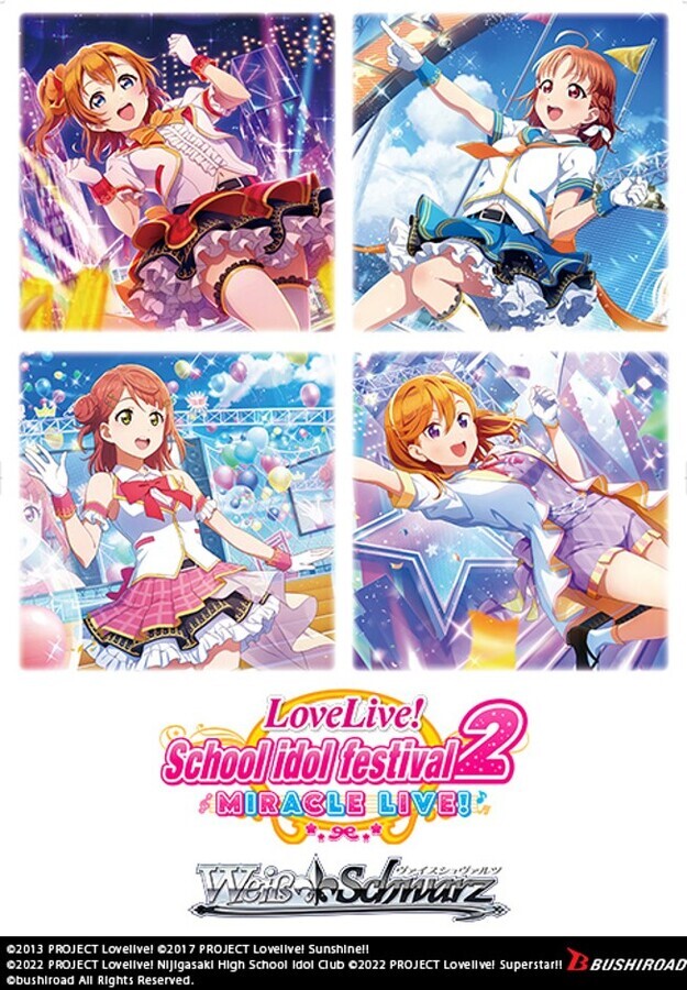 WeiB Schwarz: Love Live! School Idol Festival 2 MIRACLE LIVE! - Booster Pack