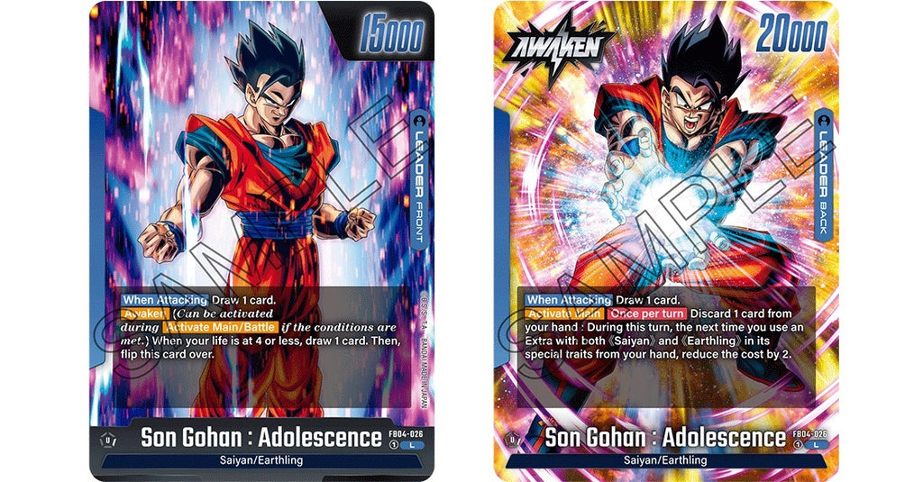 Dragon Ball SCG: Fusion World - Ultra Limit - Booster Pack (FB04)