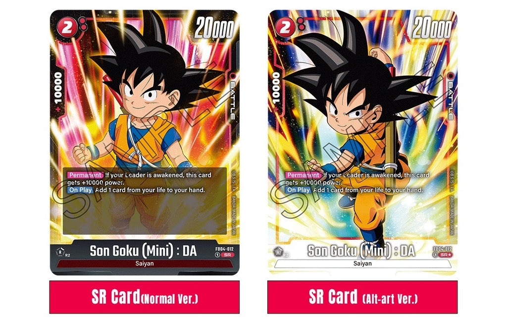 Dragon Ball SCG: Fusion World - Ultra Limit - Booster Pack (FB04)