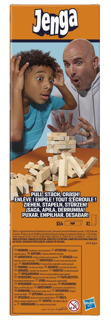 Jenga Board Game