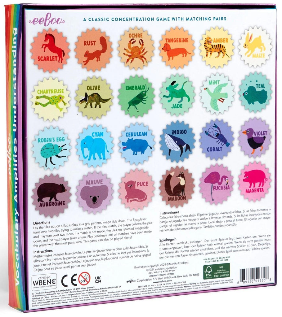 eeBoo: Rainbow Memory Matching Game